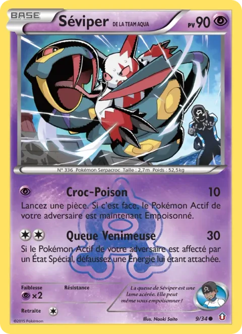 Team Aqua's Seviper [Venomous Fang | Venom Tail]