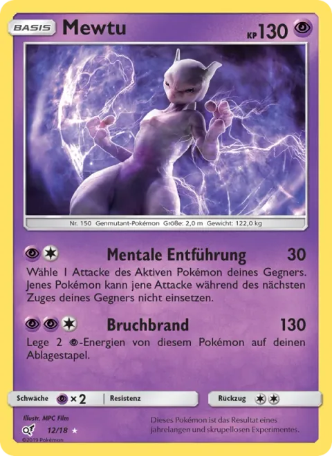 Mewtwo [Psyjack | Break Burn]