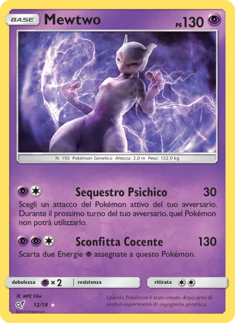 Mewtwo [Psyjack | Break Burn]