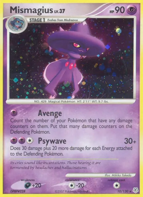 Mismagius Lv.37 [Avenge | Psywave]