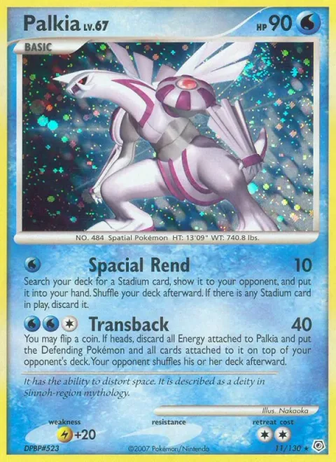 Palkia Lv.67 [Spacial Rend | Transback]