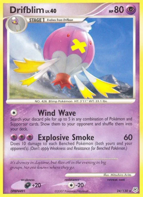 Drifblim Lv.40 [Wind Wave | Explosive Smoke]