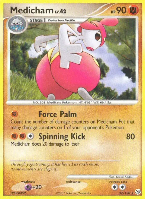 Medicham Lv.42 [Force Palm | Spinning Kick]