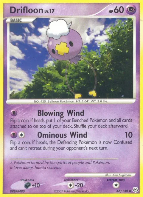 Drifloon Lv.17 [Blowing Wind | Ominous Wind]
