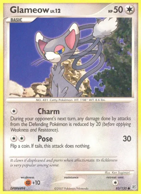 Glameow Lv.12 [Charm | Pose]