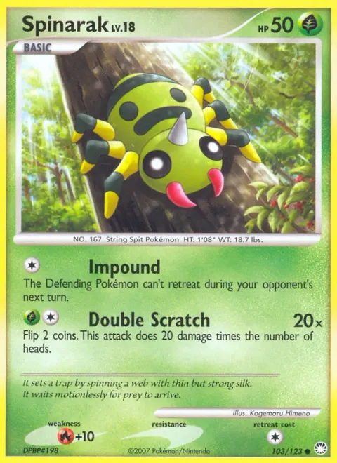 Spinarak Lv.18 [Impound | Double Scratch]
