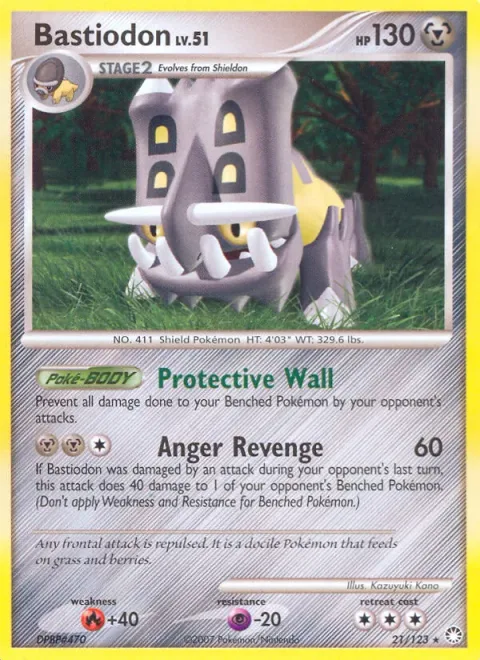 Bastiodon Lv.51 [Protective Wall | Anger Revenge]