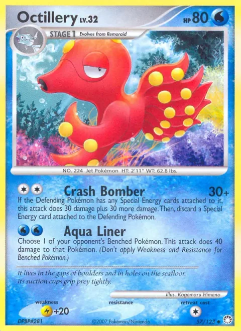 Octillery Lv.32 [Crash Bomber | Aqua Liner]