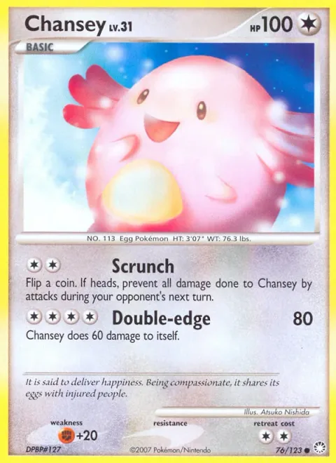 Chansey Lv.31 [Scrunch | Double-edge]