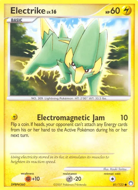 Electrike Lv.16 [Electromagnetic Jam]
