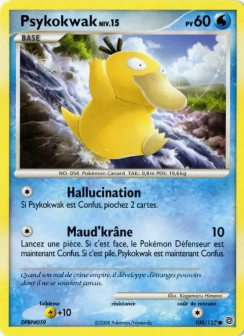 Psyduck Lv.15 [Delusion | Migraine]