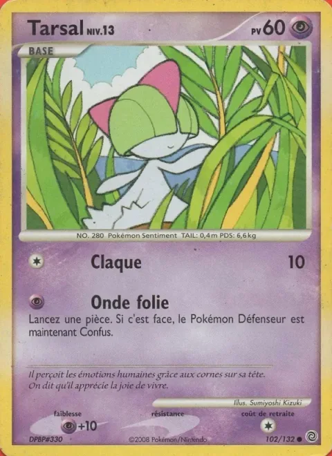 Ralts Lv.13 [Smack | Confuse Ray]