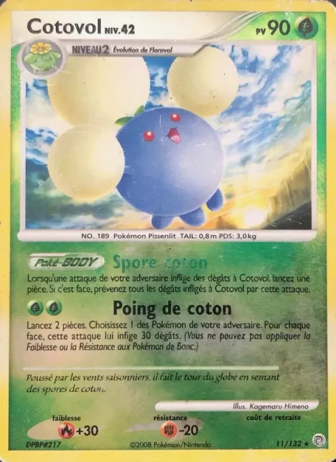 Jumpluff Lv.42 [Cotton Spore | Cottonweed Punch]