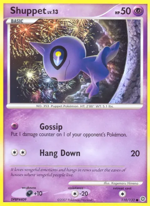 Shuppet Lv.13 [Gossip | Hang Down]