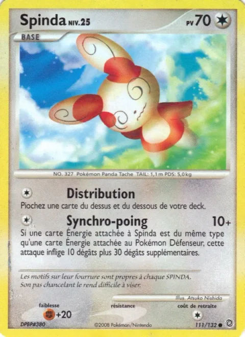 Spinda Lv.25 [Dish Out | Synchro Punch]