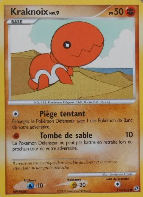 Trapinch Lv.9 [Inviting Trap | Sand Tomb]