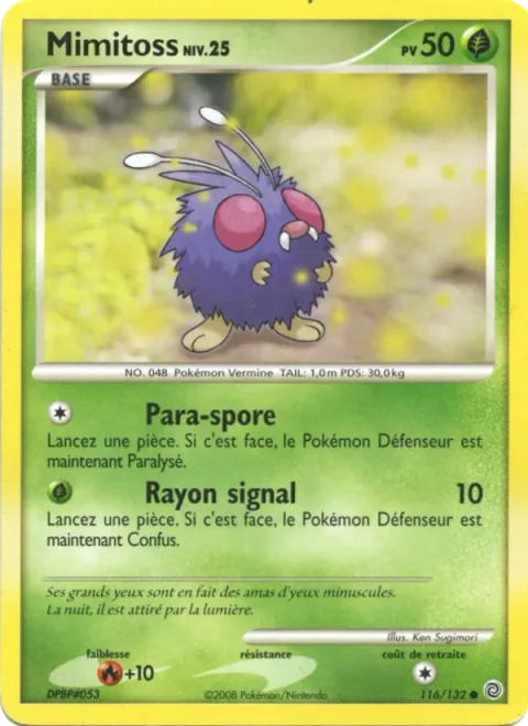 Venonat Lv.25 [Stun Spore | Signal Beam]