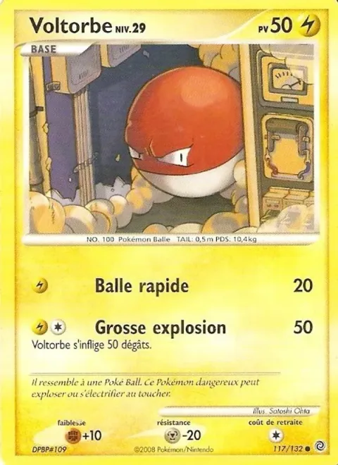 Voltorb Lv.29 [Speed Ball | Big Explosion]