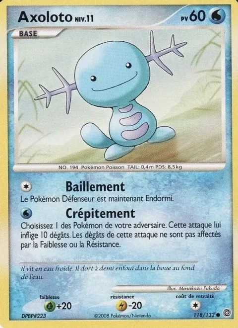 Wooper Lv.11 [Yawn | Splatter]