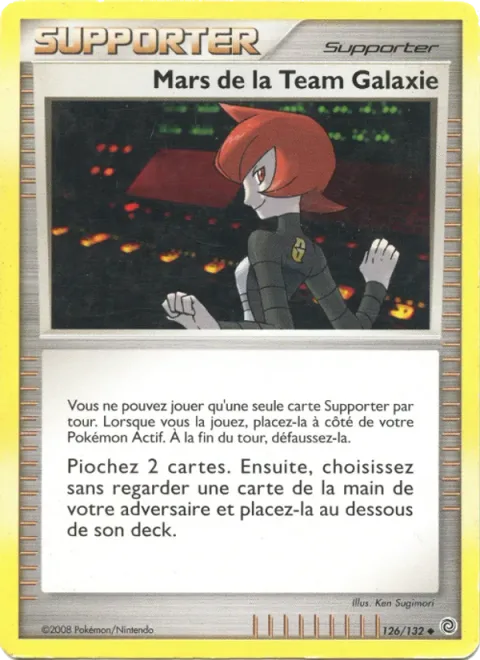 Team Galactic's Mars