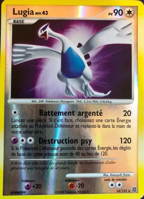 Lugia Lv.43 [Silver Wing | Psychic Destruction]