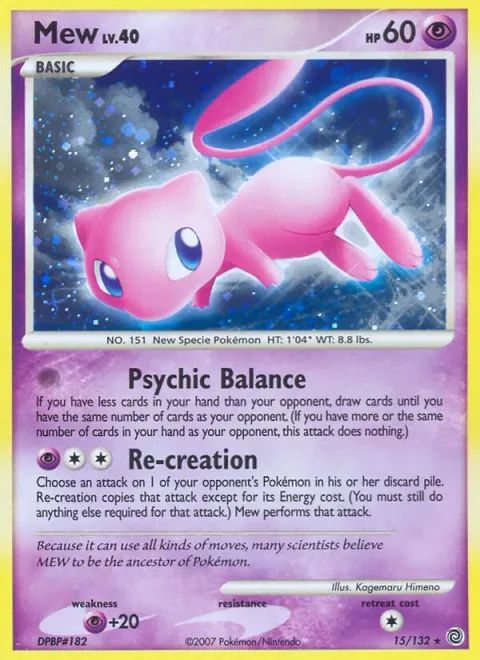 Mew Lv.40 [Psychic Balance | Re-creation]