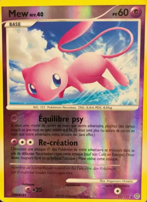Mew Lv.40 [Psychic Balance | Re-creation]