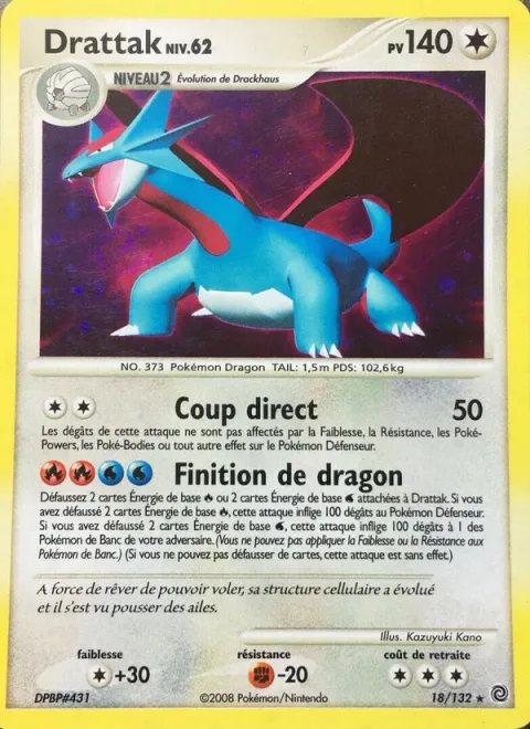 Salamence Lv.62 [Direct Hit | Dragon Finish]