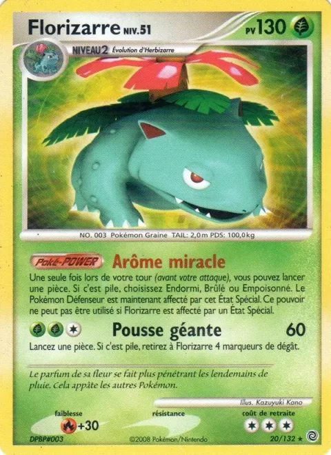 Venusaur Lv.51 [Miracle Aroma | Giant Bloom]