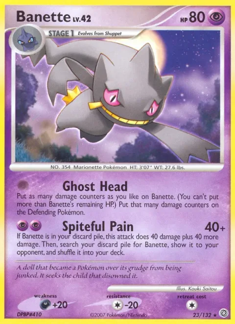 Banette Lv.42 [Ghost Head | Spiteful Pain]