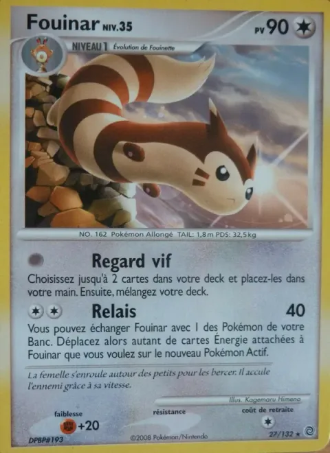 Furret Lv.35 [Keen Eye | Baton Pass]