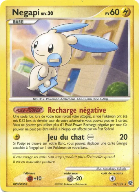 Minun Lv.30 [Minus Charge | Tag Play -]