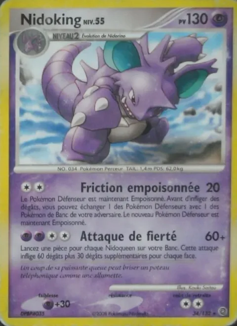 Nidoking Lv.55 [Poison Rub | Pride Attack]