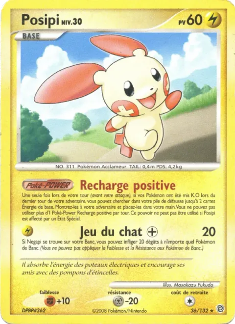 Plusle Lv.30 [Plus Charge | Tag Play +]