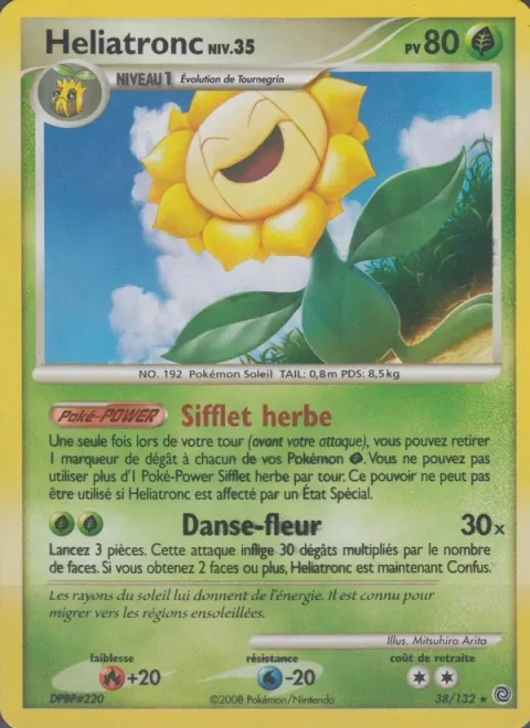 Sunflora Lv.35 [Grass Whistle | Petal Dance]