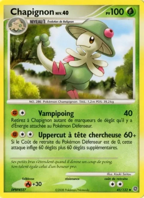 Breloom Lv.40 [Drain Punch | Homing Uppercut]