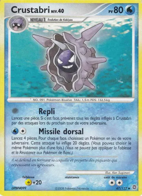 Cloyster Lv.40 [Withdraw | Spine Missile]