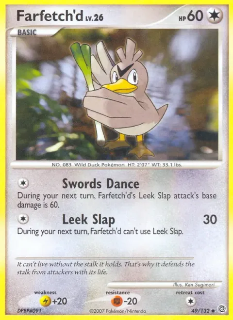 Farfetch'd Lv.26 [Swords Dance | Leek Slap]