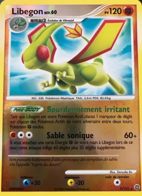 Flygon Lv.60 [Irritating Buzz | Sand Sonic]