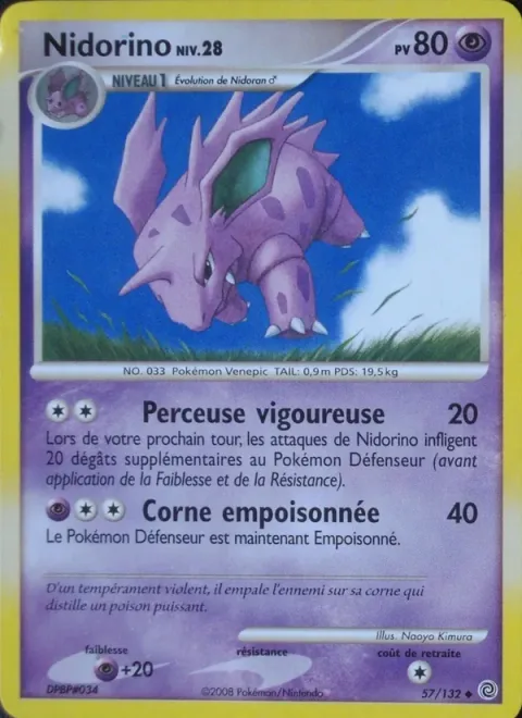 Nidorino Lv.28 [Spirited Drill | Poison Horn]