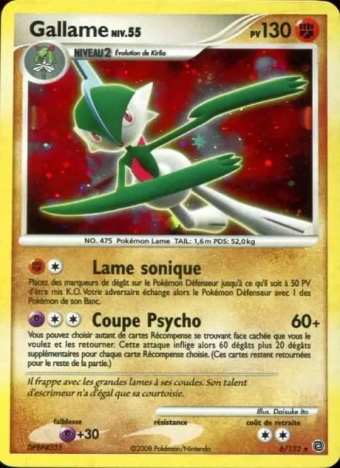 Gallade Lv.55 [Sonic Blade | Psychic Cut]
