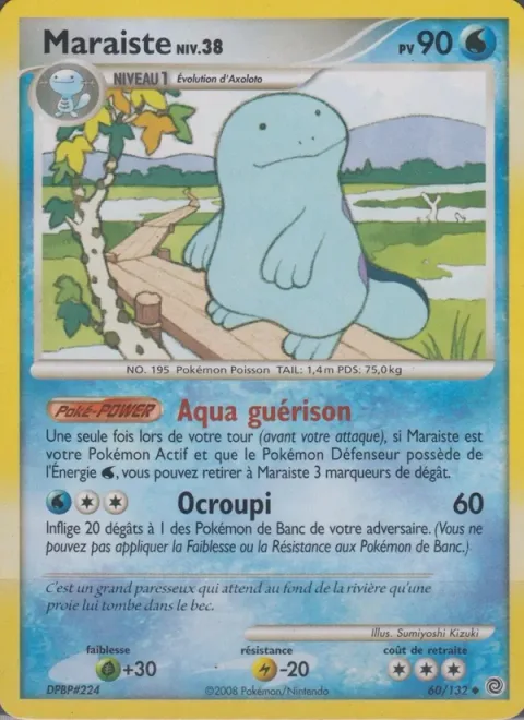 Quagsire Lv.38 [Aqua Healing | Muddy Water]