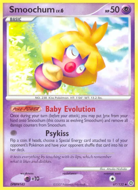 Smoochum Lv.6 [Baby Evolution | Psykiss]