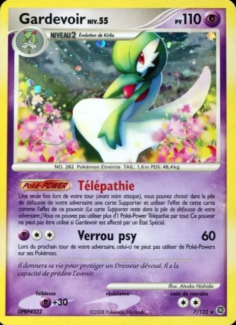 Gardevoir Lv.55 [Telepass | Psychic Lock]