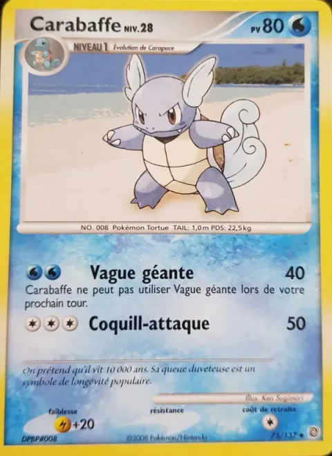 Wartortle Lv.28 [Giant Wave | Shell Attack]