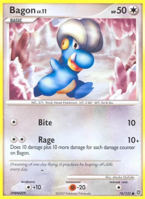 Bagon Lv.11 [Bite | Rage]
