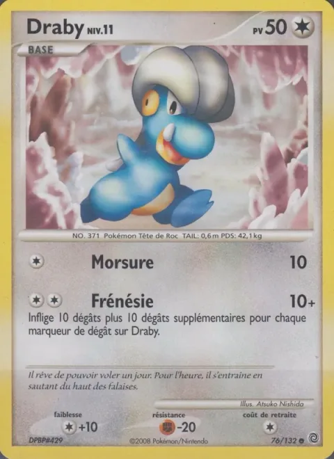 Bagon Lv.11 [Bite | Rage]