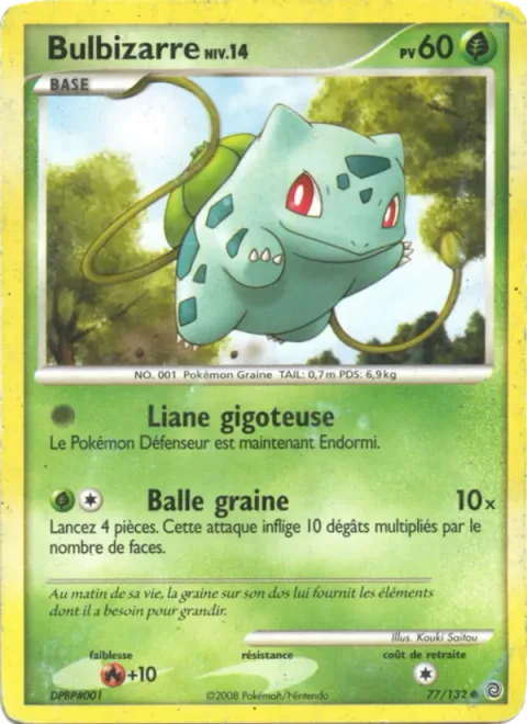 Bulbasaur Lv.14 [Shake Vine | Bullet Seed]