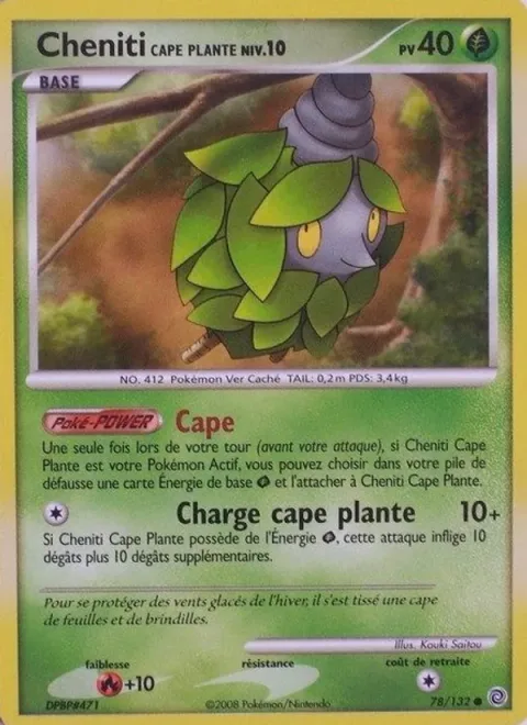 Burmy Plant Cloak Lv.10 [Wear Cloak | Plant Cloak Tackle]
