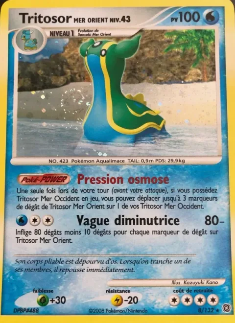 Gastrodon East Sea Lv.43 [Osmotic Pressure | Dwindling Wave]